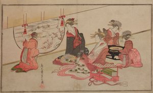  - Chobunsai Eishi