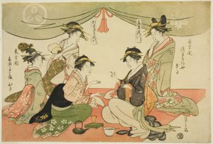 Naniwaya Okita et Takashima Ohisa jouant à un jeu de ken - Chobunsai Eishi