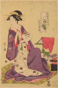  - Chobunsai Eishi
