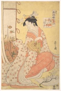  - Chobunsai Eishi