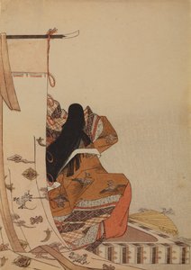  - Chobunsai Eishi