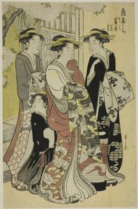 Sugawara de Tsuruya avec les assistants Mumeno et Takeno - Chobunsai Eishi