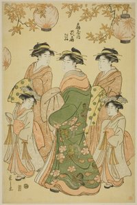 La courtisane Hanaogi de l