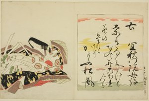 La poétesse Gishumon-in no Tango, de la série Les trente-six poétesses immortelles (Nishikizuri onna sanjurokkasen) - Chobunsai Eishi