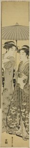 Deux filles sous un parapluie - Chobunsai Eishi