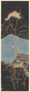 Oiseau chantant dans un arbre