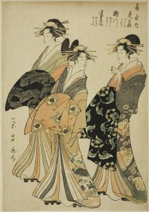 Les courtisanes Hanaogi, Segawa et Miyahito de l