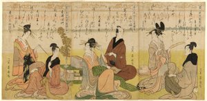 Les six immortels de la poésie, abrégé - Chokosai Eisho
