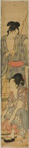 Lavage de vêtements - Chokosai Eisho