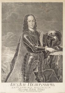 Portrait du tsarévitch Alexeï Petrovitch de Russie 1690-1718, vers 1740 - Christian Albrecht Wortmann