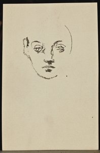 Étude d