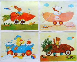 Voitures animales - Christian Kaempf