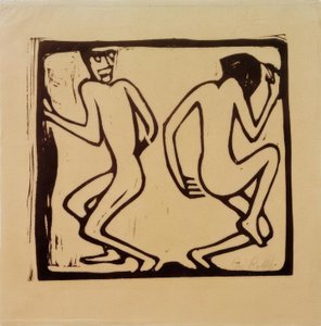 Deux danseurs