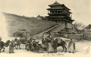 Porte Hatamen, Pékin, Chine, 1898 - Christian Wilhelm Allers