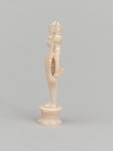 Pion blanc, pièce d