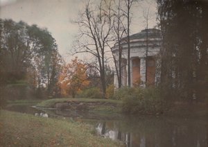 Temple de l