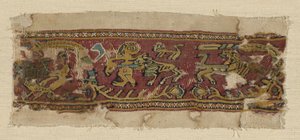 Fragment de frontière - Coptic