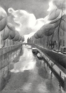 Canal City : Le rêve de l
