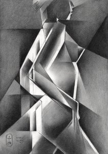 Figure cubiste dynamique