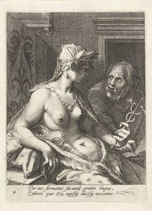 Rhétorique (Les sept arts libéraux)
