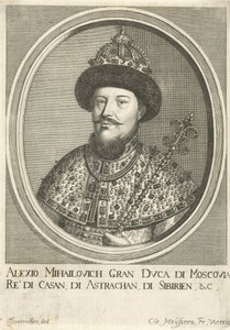 Portrait du tsar Alexis Ier Mikhaïlovitch de Russie 1629-1676, 1670