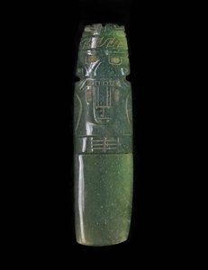 Celte Dieu-Hache, 500-1000 AD - Culture Guanacaste Nicoya