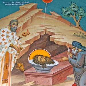 La tête coupée de Saint Jean-Baptiste, monastère de Kykkos, montagnes Troodos, Chypre