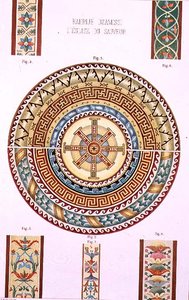 Mosaïque de rosette de Kahrije Dzamissi, l