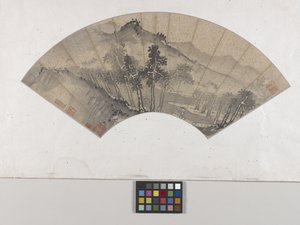 Paysage de montagne avec figures - Dai Jin