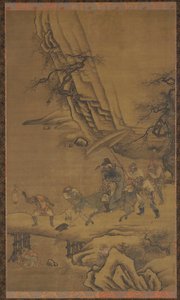 Zhong Kui et démons traversant un pont
