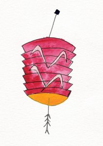 Lanterne chinoise, 2107 (encre de Chine rouge, jaune, blanche et noire sur papier)