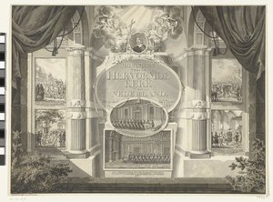 Monument pour l