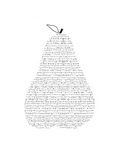 La poire littéraire - Danushka Abeygoda