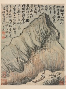 Réminiscences de la rivière Qinhuai, Dynastie Qing - Daoji Shitao