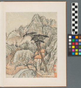 Souvenirs de la rivière Qinhuai, dynastie Qing