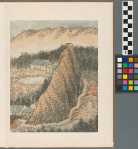 Réminiscences de la rivière Qinhuai, dynastie Qing