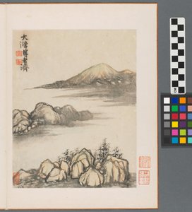 Réminiscences de la rivière Qinhuai, Dynastie Qing - Daoji Shitao