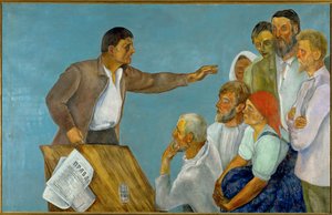 Agitateur (huile sur toile) - David Petrovich Shterenberg