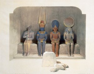 Sanctuaire du Temple d