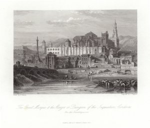 La Grande Mosquée et l
