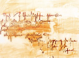 Police « Abstract Warm » - Deb Chaney