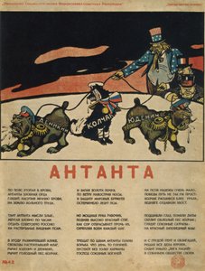 La Triple Entente, 1919 - Deni