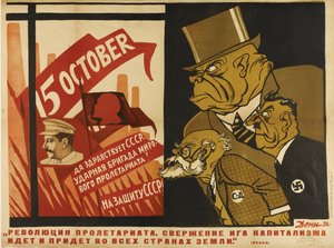 La révolution mondiale, 1932 - Deni