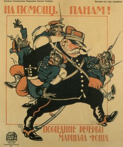 À l