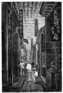 Vue de la rue de la Pharmacie à Canton. Gravure d