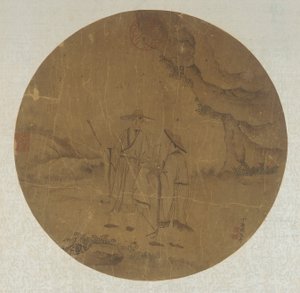 Paysage : deux figures, dynastie Qing, 18ème siècle - Ding Guanpeng