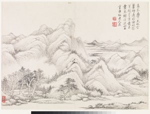  - Ding Huang