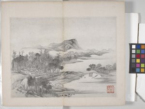 Album de peintures de paysages - Ding Yunpeng
