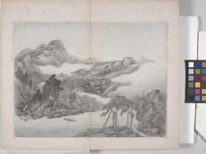 Album de peintures de paysages - Ding Yunpeng