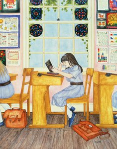 École, 1986